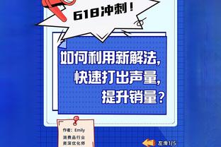 lol雷竞技官方app截图3